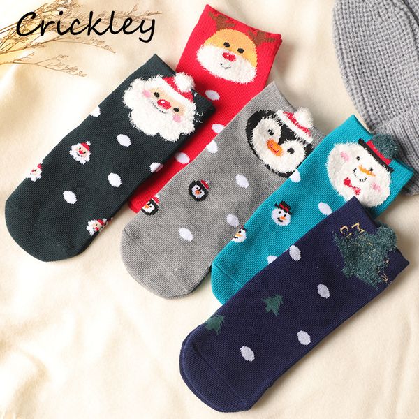 winter children christmas socks cartoon santa claus elk snowman pattern socks for boys girls keep warm absorb sweat kids, Pink;yellow
winter children christmas socks cartoon santa claus elk snowman pattern socks for boys girls keep warm absorb sweat kids, Pink;yellow
