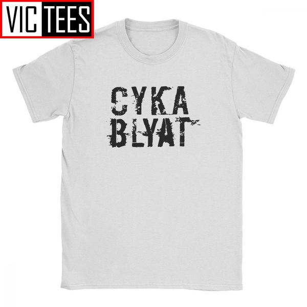 cyka blyat gaming memes men t shirts russian novelty tee shirt fashion t-shirts 100 premium cotton clothing
cyka blyat gaming memes men t shirts russian novelty tee shirt fashion t-shirts 100 premium cotton clothing