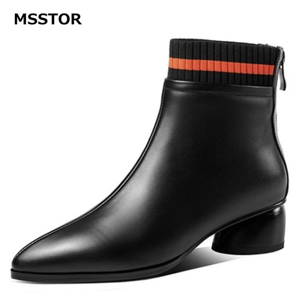mixed colors winter boots sewing pointed toe zipper casual fashion zipper ankle boots for women thick heels leather ladies shoes, Black
mixed colors winter boots sewing pointed toe zipper casual fashion zipper ankle boots for women thick heels leather ladies shoes, Black