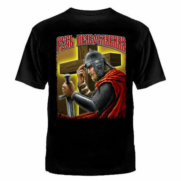 t-shirt with russian t-shirts russia putin military cult men's clothing rusich
t-shirt with russian t-shirts russia putin military cult men's clothing rusich