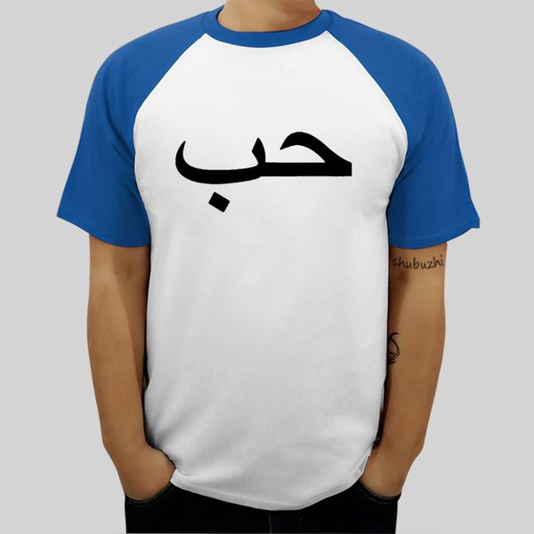 новый прибыл летом шаблон реглана майки мужчин арабского бесшовных концентраторе любви сала мира исламского тенниску хлопок 100% о-образной 
новый прибыл летом шаблон реглана майки мужчин арабского бесшовных концентраторе любви сала мира исламского тенниску хлопок 100% о-образной