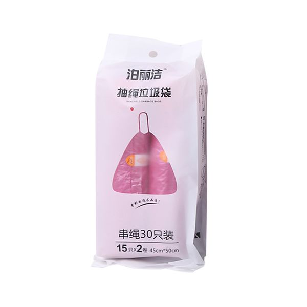 household 2 rolls disposable rubbish bin liner plastic garbage bag roll cover home waste trash storage container garbage bags
household 2 rolls disposable rubbish bin liner plastic garbage bag roll cover home waste trash storage container garbage bags