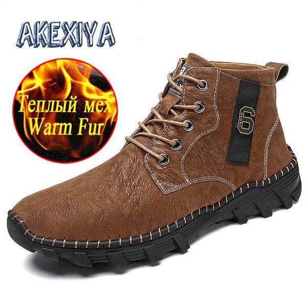 classic men's boots thick plush men's winter boots high-quality suede snow outdoor warm motorcycle, Black
classic men's boots thick plush men's winter boots high-quality suede snow outdoor warm motorcycle, Black