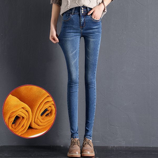 women's jeans 2021 autumn and winter plus velvet thick was thin high waist feet pencil trousers, Blue
women's jeans 2021 autumn and winter plus velvet thick was thin high waist feet pencil trousers, Blue