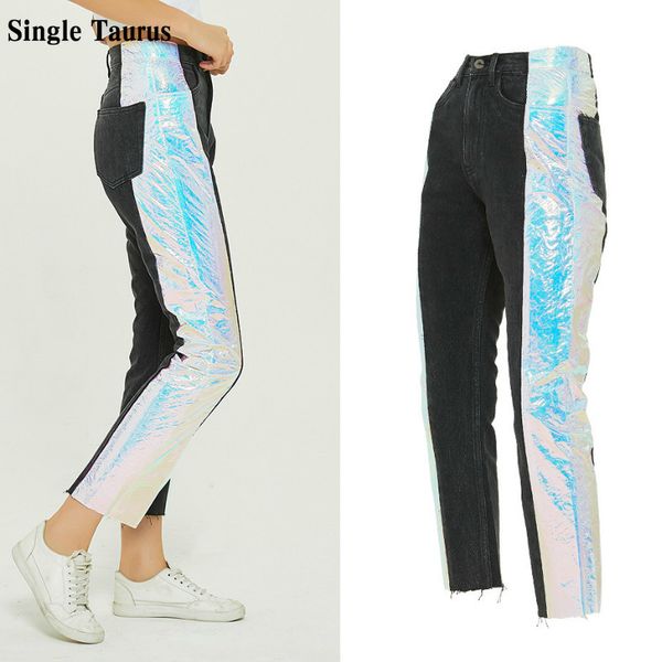 women's jeans fashion female high waist loose straight splicing colorful reflective cloth woman streetwear black denim pants women, Blue
women's jeans fashion female high waist loose straight splicing colorful reflective cloth woman streetwear black denim pants women, Blue