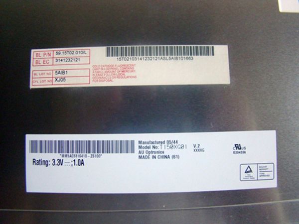 новая оригинальная grade a + lcd screen t150xg01 v.2 t150xg01 v2 15 дюймов в наличии