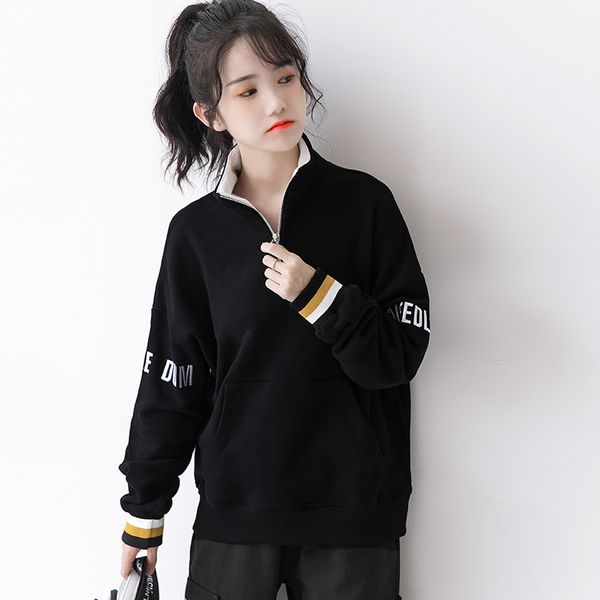 women's jackets fashion womens baseball uniform pullover jacket women black loose coat cotton female sweatshirt leisure tracksuits, Black;brown
women's jackets fashion womens baseball uniform pullover jacket women black loose coat cotton female sweatshirt leisure tracksuits, Black;brown