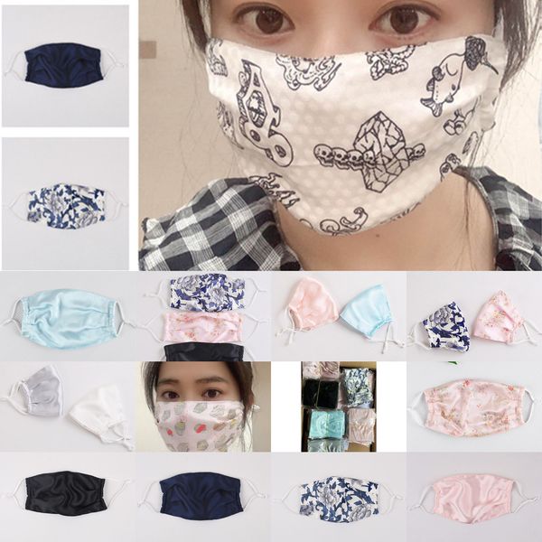 floral fashion face silk mask print dustproof sun-resistant masks women summer thin mouth sdqq 70bw1
floral fashion face silk mask print dustproof sun-resistant masks women summer thin mouth sdqq 70bw1