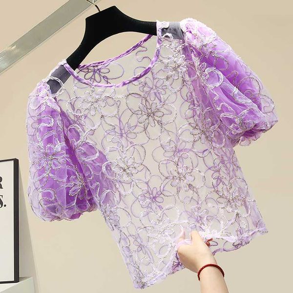cutout perspective lace shirt chiffon blouse women's new 2020 design summer short sleeve outer wear all-match shirts blusas top, White
cutout perspective lace shirt chiffon blouse women's new 2020 design summer short sleeve outer wear all-match shirts blusas top, White