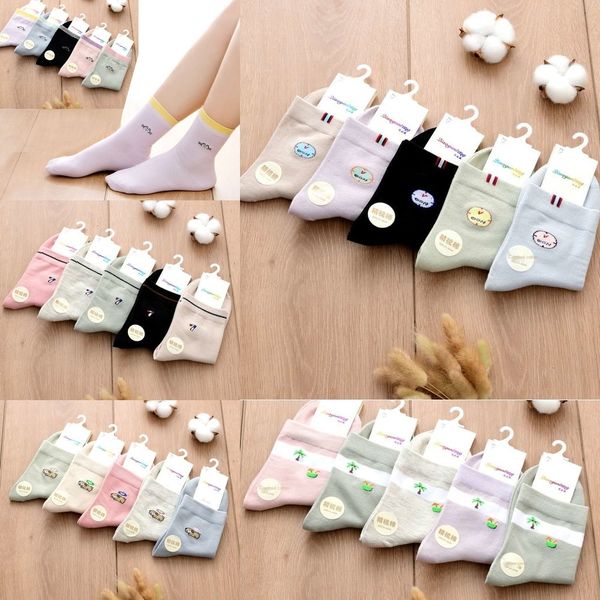 autumn and winter new women's colored cotton mid-calf breathable medium socks and sockssweat-absorbent cute cartoon striped women, Black
autumn and winter new women's colored cotton mid-calf breathable medium socks and sockssweat-absorbent cute cartoon striped women, Black