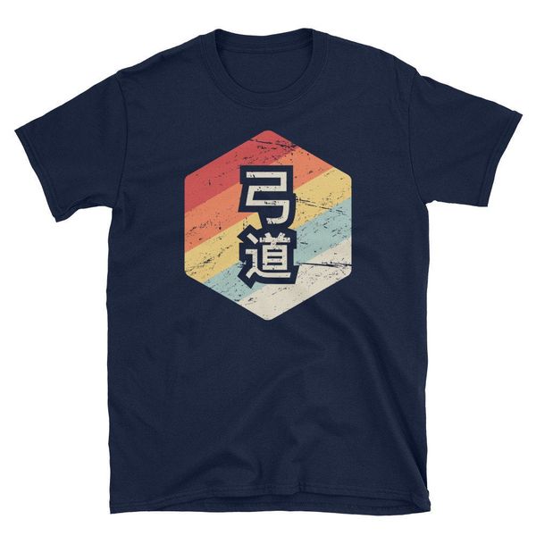 kyudo t shirt (unisex) japanische bogenschieen yumi bogen & pfeil shirt retro distressed
kyudo t shirt (unisex) japanische bogenschieen yumi bogen & pfeil shirt retro distressed