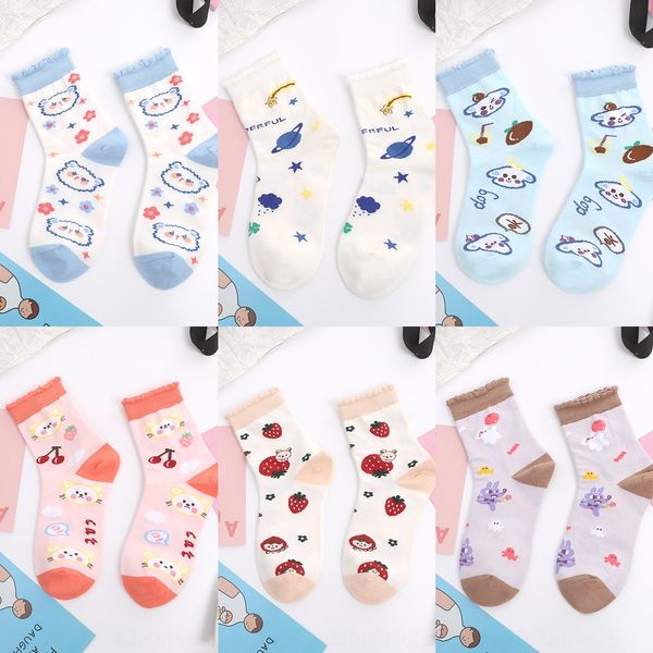 new cute cute cartoon lace socks children's ins super popular online silk silk lace stockings popular stockings trendy wkwpa, Black
new cute cute cartoon lace socks children's ins super popular online silk silk lace stockings popular stockings trendy wkwpa, Black