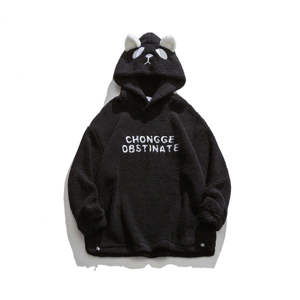lovely sherpa hoodie men women letters embroiery oversized men's hoodies student hoodie boy girl sweatershirts, Black
lovely sherpa hoodie men women letters embroiery oversized men's hoodies student hoodie boy girl sweatershirts, Black