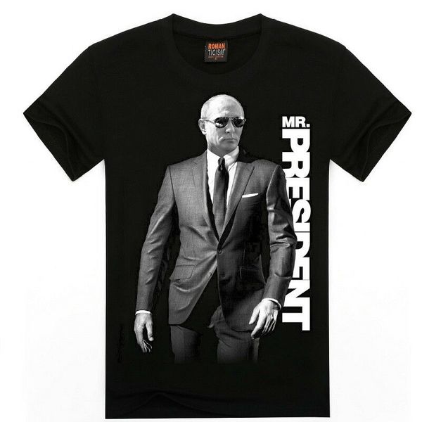 владимир путин мужчины тенниска's tee президент мужчины россии россия черный мода 2019 дизайн бренда тонкий вскользь холодный зеленый t shir
владимир путин мужчины тенниска's tee президент мужчины россии россия черный мода 2019 дизайн бренда тонкий вскользь холодный зеленый t shir