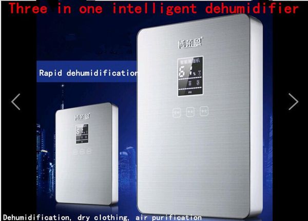 

dehumidifiers intelligent dehumidifier home ultra-quiet dehumidification basement drying anion clean air1pcs