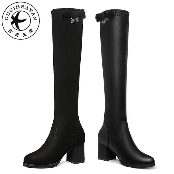 guciheaven knee high boots for women winter keep warm add short plush inside high heels pumps 7cm fashion pu leather shoes, Black
guciheaven knee high boots for women winter keep warm add short plush inside high heels pumps 7cm fashion pu leather shoes, Black