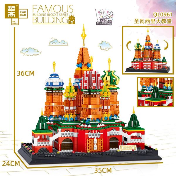 building model for particle basils cathedral st. assembled block toy building children gifts ql0961 small famous zwfqw ly_bags
building model for particle basils cathedral st. assembled block toy building children gifts ql0961 small famous zwfqw ly_bags