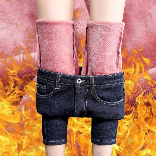 women's jeans winter warm women pants girls slim skinny elastic thickening denim pencil ladies black blue femme
women's jeans winter warm women pants girls slim skinny elastic thickening denim pencil ladies black blue femme