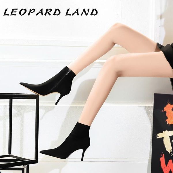 boots leopard land fashion simple thin heeled high heel suede pointed nightclub slim ankle women's ds-8788, Black
boots leopard land fashion simple thin heeled high heel suede pointed nightclub slim ankle women's ds-8788, Black