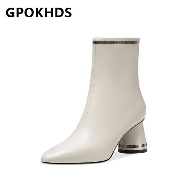 boots gpokhds 2021 women ankle cow leather winter short plush pointed toe zipper high heels female size 39, Black
boots gpokhds 2021 women ankle cow leather winter short plush pointed toe zipper high heels female size 39, Black