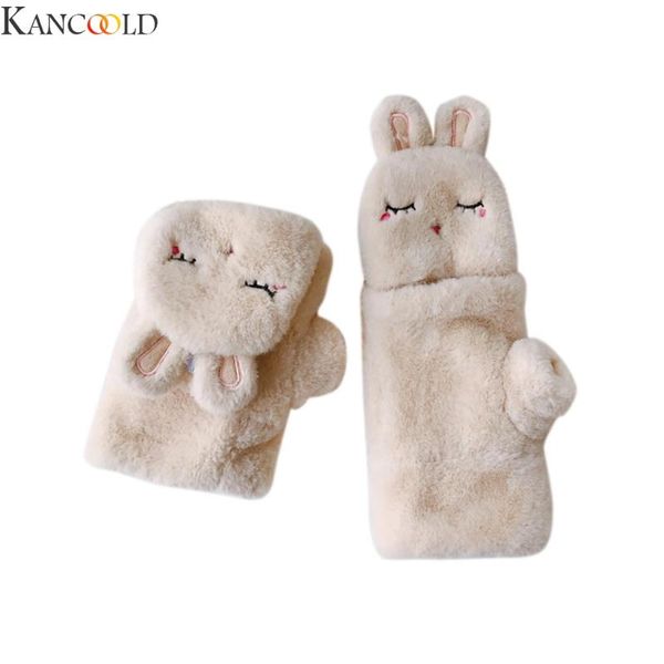 kancoold fashion women winter lovely warm flip over thickening plush gloves outdoor leather thicken warm gloves mittens, Blue;gray
kancoold fashion women winter lovely warm flip over thickening plush gloves outdoor leather thicken warm gloves mittens, Blue;gray