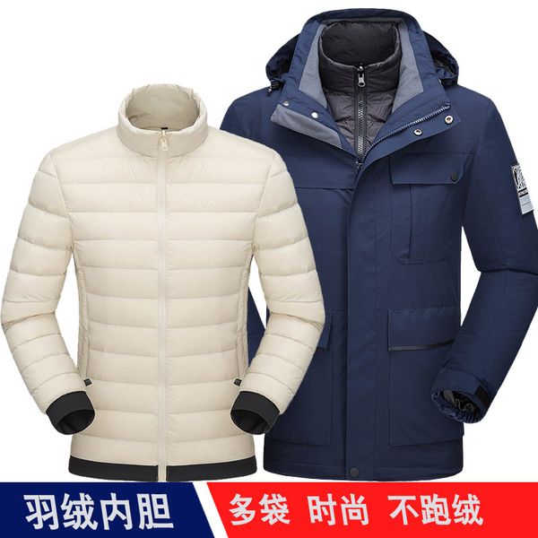 winter workwear down feather clothing men's women's outdoor bags warm down feather raincoat jacket thick warm ski suit, Blue;black
winter workwear down feather clothing men's women's outdoor bags warm down feather raincoat jacket thick warm ski suit, Blue;black