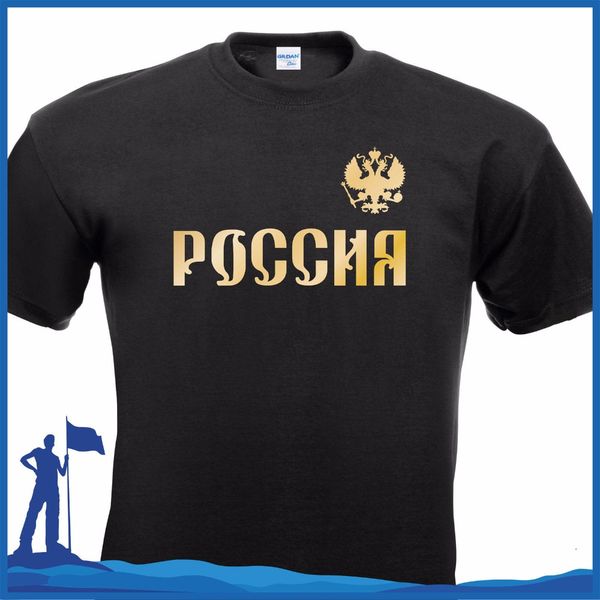 casual o-neck male & tees casual street wear t shirt cross fit t-shirt russia moskau cccp shirt p tee shirts
casual o-neck male & tees casual street wear t shirt cross fit t-shirt russia moskau cccp shirt p tee shirts