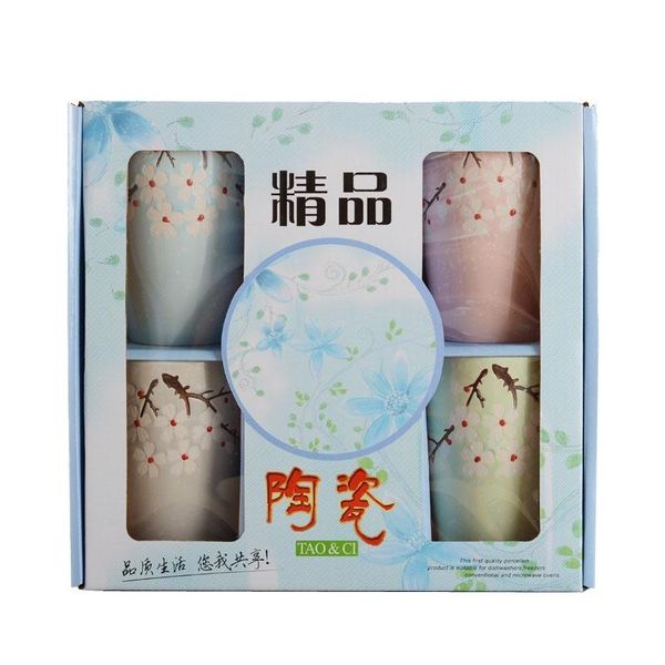 elegant cherry blossom ceramic coffee mugs set of 4 colorful snowflake glaze japanese tea cup water mug 10 oz wedding gift 
elegant cherry blossom ceramic coffee mugs set of 4 colorful snowflake glaze japanese tea cup water mug 10 oz wedding gift