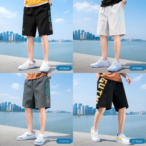 shorts men's summer casual capri shorts beach pantsfashion brand loose sports ice silk quick-drying beach pants men's five-point p, Blue
shorts men's summer casual capri shorts beach pantsfashion brand loose sports ice silk quick-drying beach pants men's five-point p, Blue
