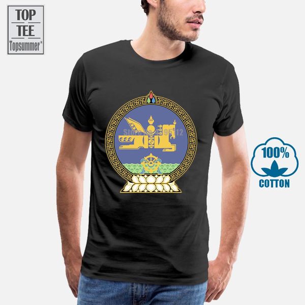 brand clothes summer 2018 mongolia coat of arms t shirt national mongolian emblem tee
brand clothes summer 2018 mongolia coat of arms t shirt national mongolian emblem tee