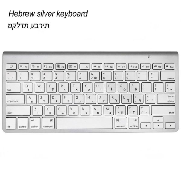 ultra-slim 78 keys bluetooth wireless keyboard for tablets and smartphones ios android windows
ultra-slim 78 keys bluetooth wireless keyboard for tablets and smartphones ios android windows