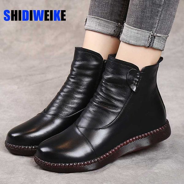boots autumn women's shoes leather fashion winter flat non-slip warm thick-soled women 2021, Black
boots autumn women's shoes leather fashion winter flat non-slip warm thick-soled women 2021, Black