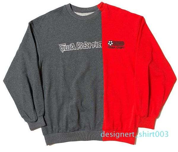 2018 new brand hoodie gosha rubchinskiy pullover sweatshirt outdoor casual stitching street sweater o-neck long sleeve hoodies d03, Black
2018 new brand hoodie gosha rubchinskiy pullover sweatshirt outdoor casual stitching street sweater o-neck long sleeve hoodies d03, Black
