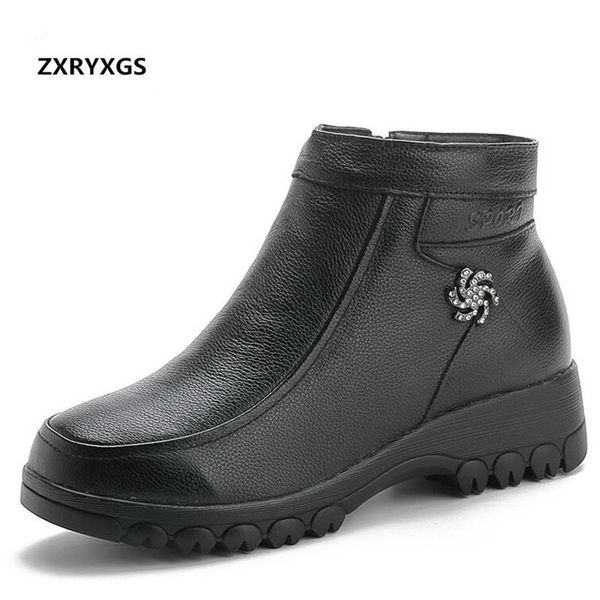 boots winter mother warm shoes snow thick-soled non-slip genuine leather women black
boots winter mother warm shoes snow thick-soled non-slip genuine leather women black