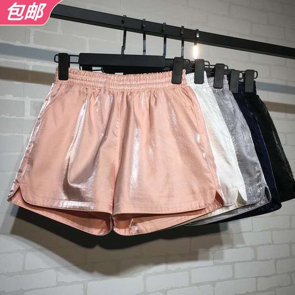 online celebrity shorts female outer wear in summer and autumn large size breathable loose sports casual high-waisted significan, Black;blue
online celebrity shorts female outer wear in summer and autumn large size breathable loose sports casual high-waisted significan, Black;blue