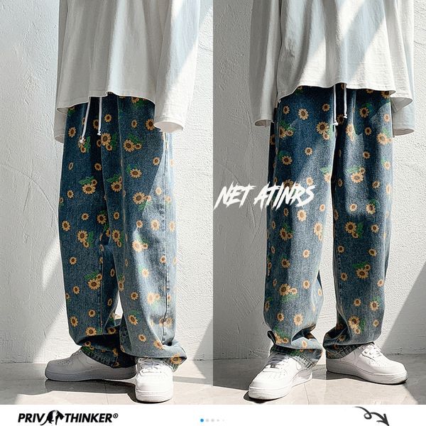 men's jeans daisy printing summer straight man 2021 fashion hip hop joggers male loose denim pants clothing, Blue
men's jeans daisy printing summer straight man 2021 fashion hip hop joggers male loose denim pants clothing, Blue
