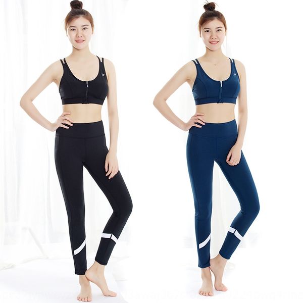 2020 new slimming tight clothing clothes yoga clothes pants yoga suit two-color optional camisole ankle-length pants ivxiy
2020 new slimming tight clothing clothes yoga clothes pants yoga suit two-color optional camisole ankle-length pants ivxiy