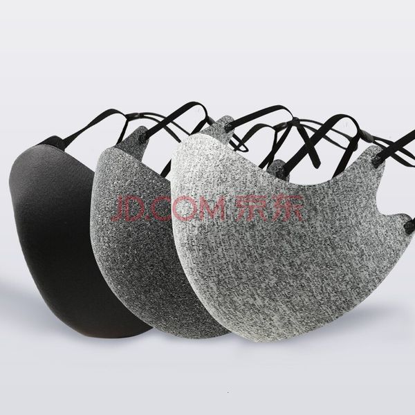 second hair breathable star ice silk adjustable black washable dust-proof reusable haze-proof uv-proof maskgdlg
second hair breathable star ice silk adjustable black washable dust-proof reusable haze-proof uv-proof maskgdlg