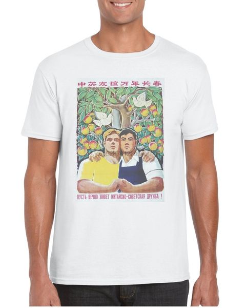 советская коммунистическая пропаганда урожай плакат tshirt lgbt смешные gay pride tshirt лето короткие рукава мода тенниску бесплатная доста
советская коммунистическая пропаганда урожай плакат tshirt lgbt смешные gay pride tshirt лето короткие рукава мода тенниску бесплатная доста