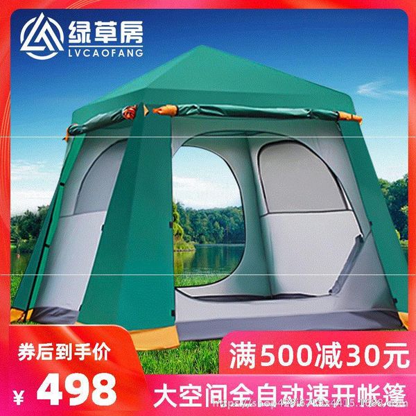 hydraulic open country double layer camping tent-fully automatic anti-camping people outdoor 3 rainstorm people 4-thick 46
hydraulic open country double layer camping tent-fully automatic anti-camping people outdoor 3 rainstorm people 4-thick 46