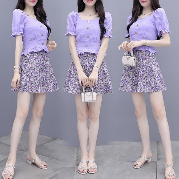 2020 summer new floral aline skirt two-piece set women's high waist slimming all-match aline skirt set jaxzb, Gray
2020 summer new floral aline skirt two-piece set women's high waist slimming all-match aline skirt set jaxzb, Gray