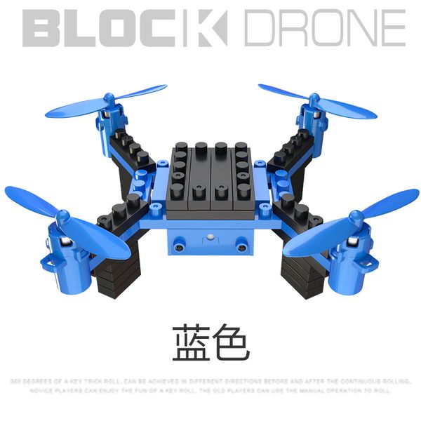 rc helicopter diy building blocks drone mini drones 3d diy bricks quadcopter assembling diy educational toys
rc helicopter diy building blocks drone mini drones 3d diy bricks quadcopter assembling diy educational toys