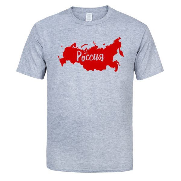 map of russia t shirts men casual cotton father's day t shirts short sleeve men funny dad gift t-shirt tee
map of russia t shirts men casual cotton father's day t shirts short sleeve men funny dad gift t-shirt tee