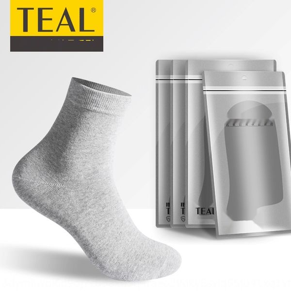 teal silver antibacterial deodorant socks men's independent green custom silver ion customization packaging cotton solid color business, Black
teal silver antibacterial deodorant socks men's independent green custom silver ion customization packaging cotton solid color business, Black