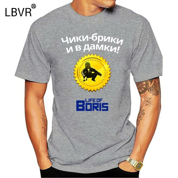 жизнь бориса тенниска новизна tee shirt лето стиль фитнес мода проектирование размер s-3xl обычная рубашка
жизнь бориса тенниска новизна tee shirt лето стиль фитнес мода проектирование размер s-3xl обычная рубашка