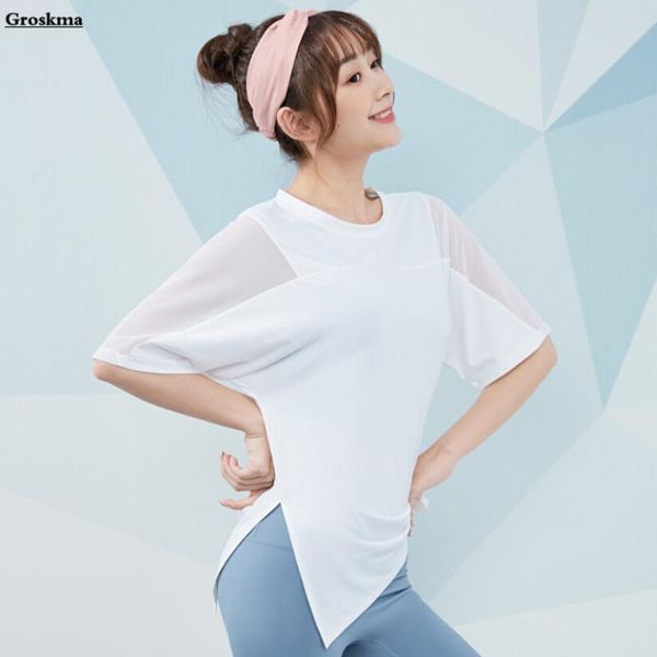 mesh patchwork women yoga t shirt quick dry short sleeve loose sportswear clothing fitness gym woman tshirt femme, White;red
mesh patchwork women yoga t shirt quick dry short sleeve loose sportswear clothing fitness gym woman tshirt femme, White;red