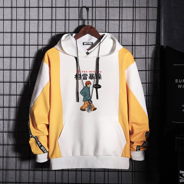 men's 2020 autumn and national sweater winter new hip-hop contrast color hooded loose english letter printing national fashion sweater, Black
men's 2020 autumn and national sweater winter new hip-hop contrast color hooded loose english letter printing national fashion sweater, Black