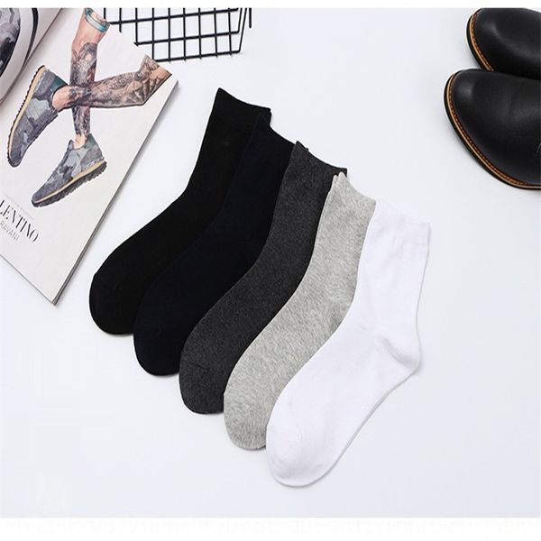 new business men's cotton casual boxed and travel travel sweat-absorbing breathable socks solid color socks nczcc, Black
new business men's cotton casual boxed and travel travel sweat-absorbing breathable socks solid color socks nczcc, Black