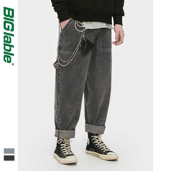 men's jeans big lable mens 2021 autumn loose fit stretch denim men washed straight 3227w20, Blue
men's jeans big lable mens 2021 autumn loose fit stretch denim men washed straight 3227w20, Blue