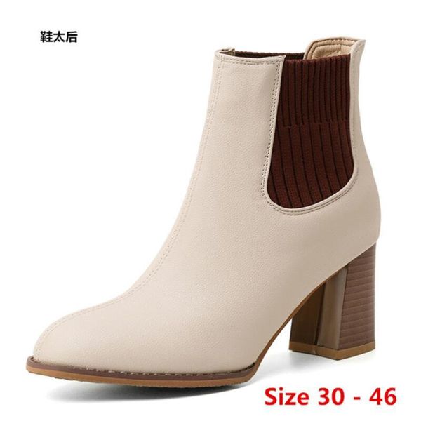 boots winter spring autumn high heel ankle women short woman shoes botas muje small big size 30 - 46, Black
boots winter spring autumn high heel ankle women short woman shoes botas muje small big size 30 - 46, Black
